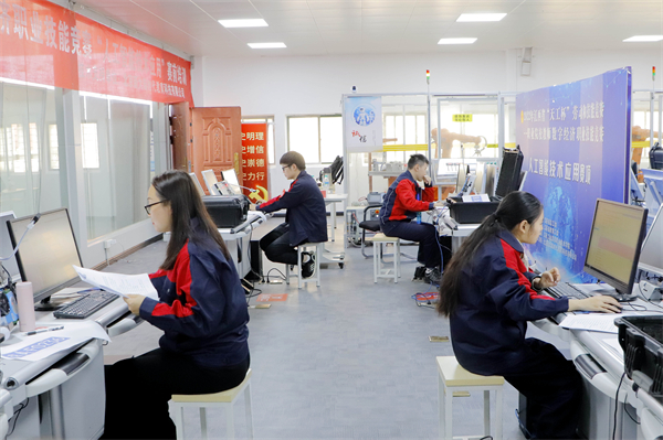2022年江西省“天工杯”勞動和技能競賽職業(yè)院校教師數(shù)字經濟職業(yè)技能競賽在江西工貿職院順利舉行